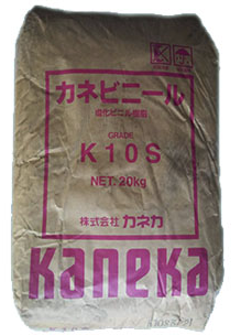 日本钟渊雾面PVC粉K10S