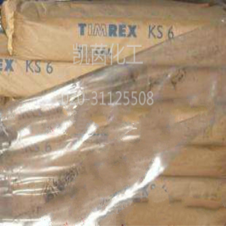 瑞士特密高导电碳黑TIMREX KS6 原装进口石墨