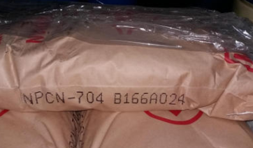 台湾南亚NPCN-704邻甲酚醛环氧树脂