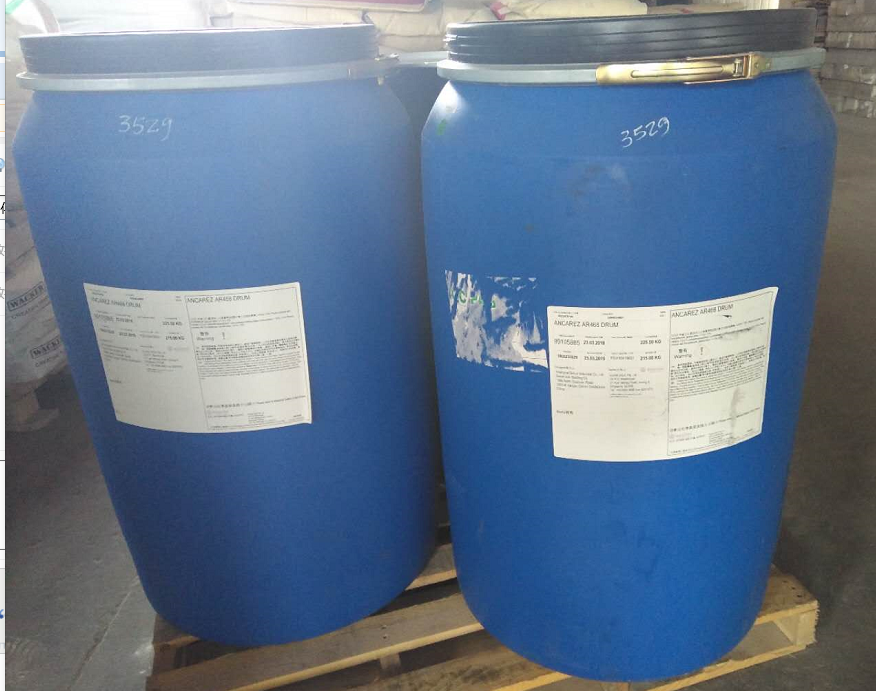 德国赢创(原空气化学)水性环氧固化剂Anquamine® 721