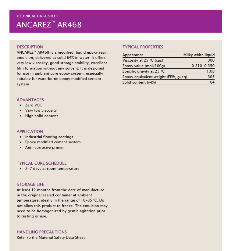 德国赢创(原空气化学)水性环氧固化剂Ancarez AR468