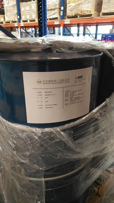 巴斯夫防冻液GLYSANTIN G48 Concentrate冷却液