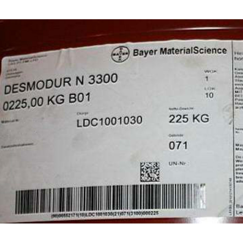   固化剂Desmodur N3300 原装进口 科思创100固含