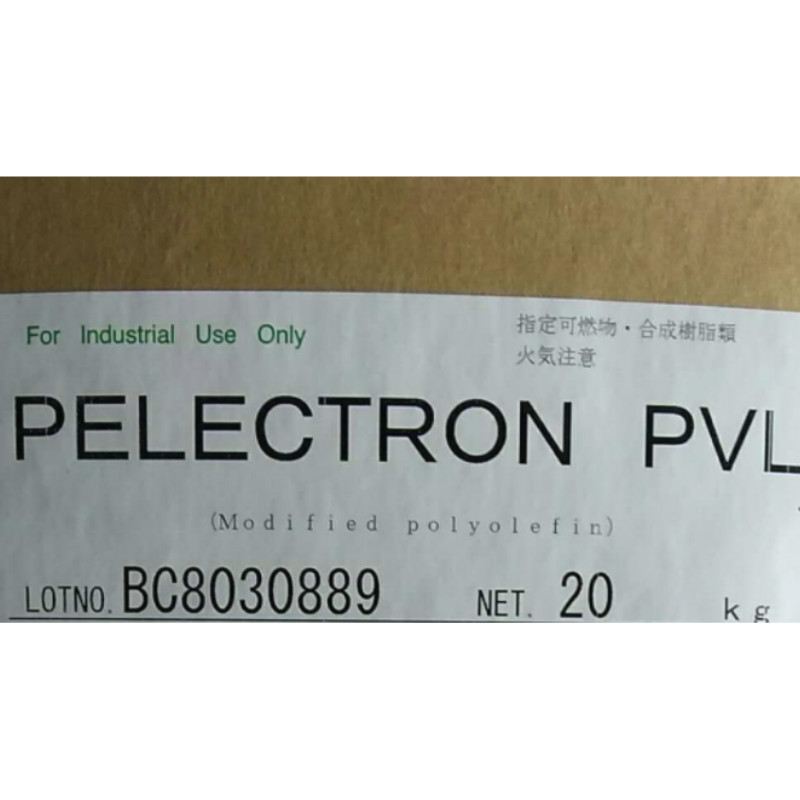 PELECTRON PVL日本三洋化成塑料用y久性抗静电剂