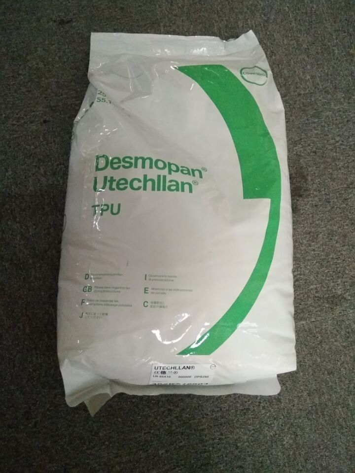 德国 Desmopan DP3685AU