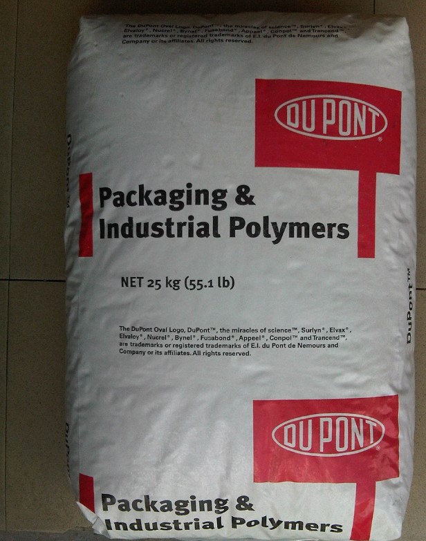 美国杜邦 沙林树脂  Surlyn 1855