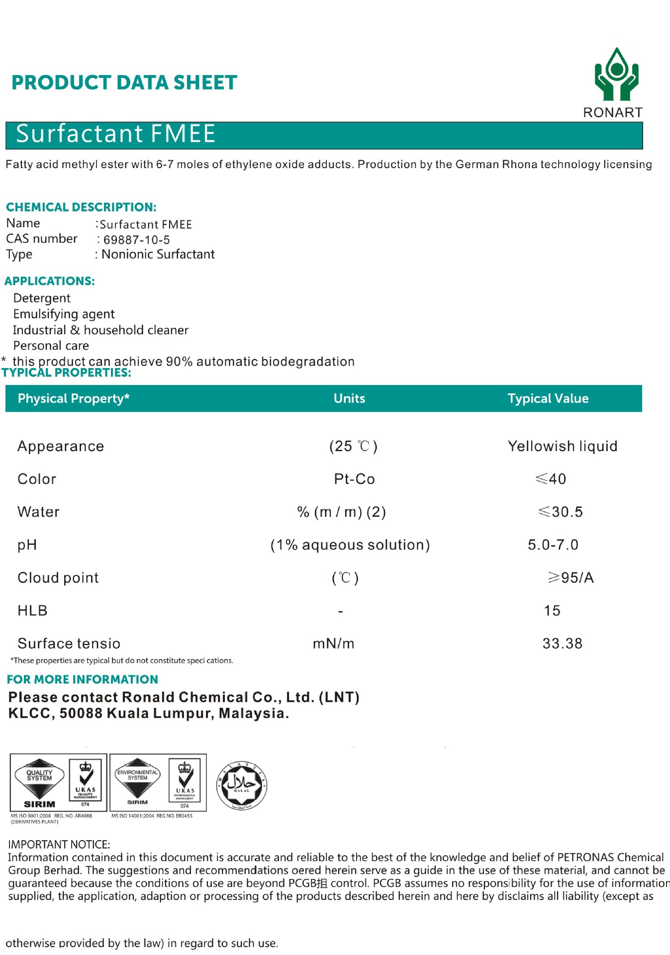 德国罗纳 FMEE 表面活性剂 脂肪酸甲酯乙氧基化物