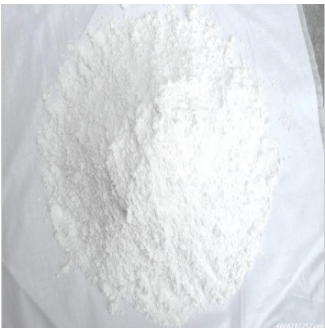 Imerys益瑞石(英格瓷)高岭土450HP