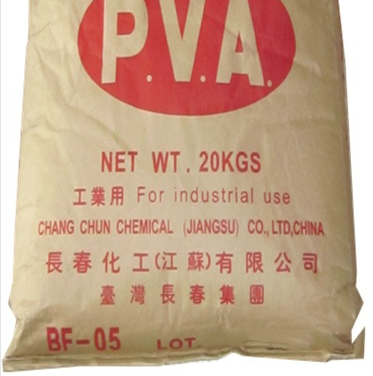 台湾长春聚乙烯醇BF-05