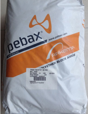 阿科玛PC抗静电剂PEBAX MV2080