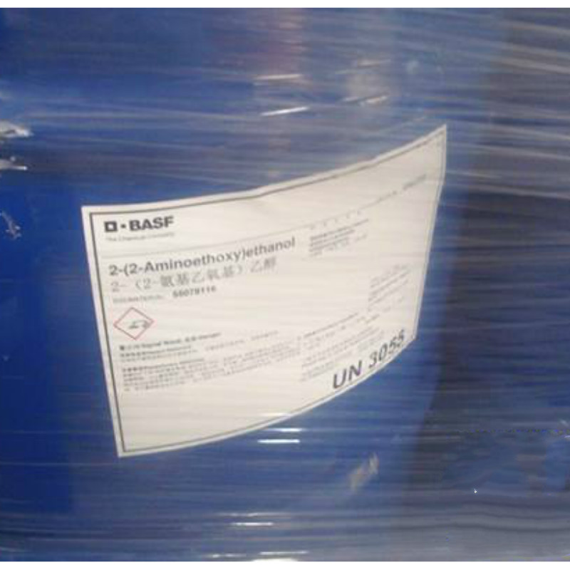 Basf巴斯夫胺类 DGA(二甘醇胺) 原装进口