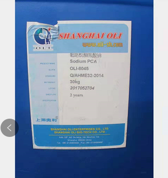 科莱恩Sodium PCA钠