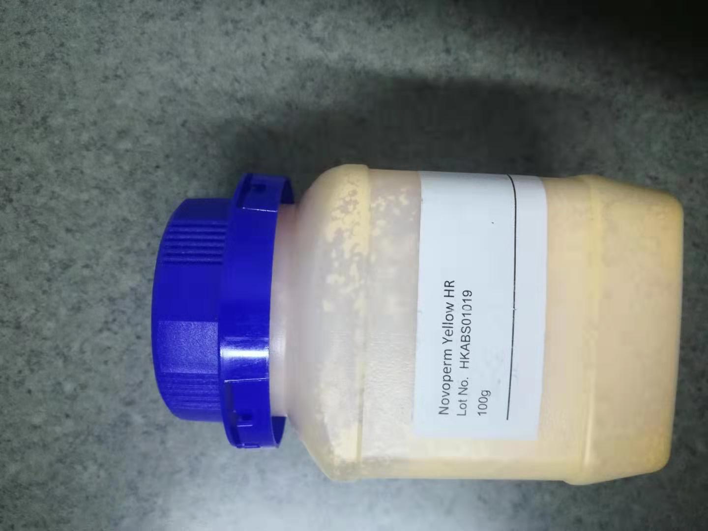 科莱恩颜料Novoperm HR黄 83号黄 中黄 红相黄