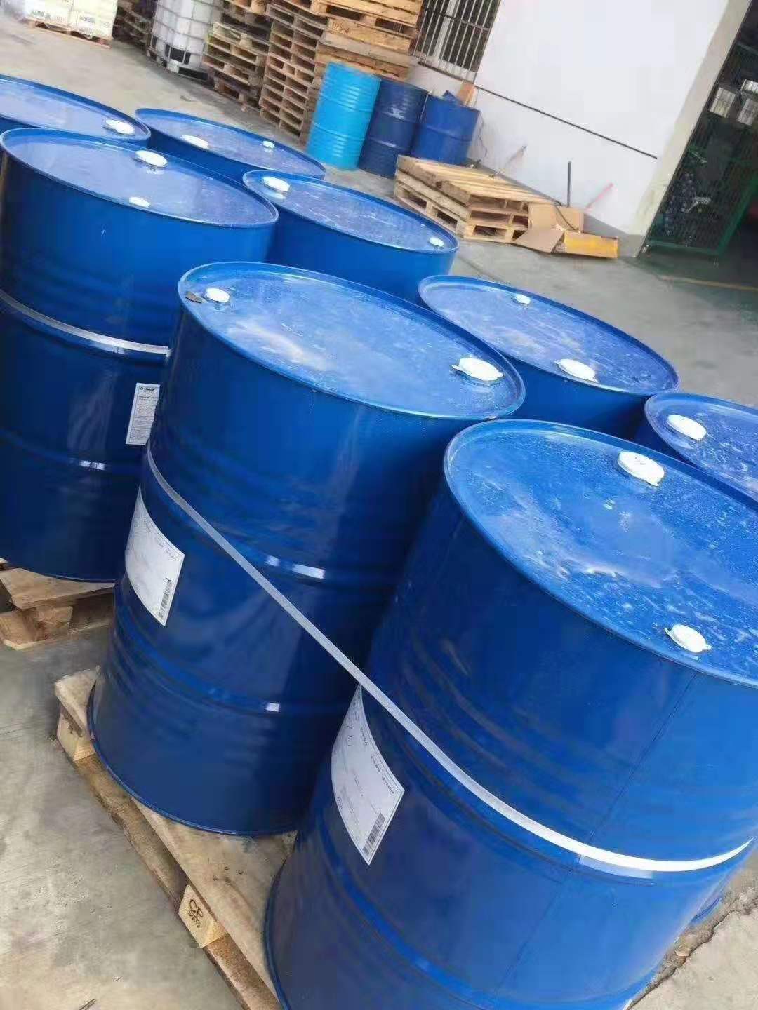 赢创德固赛异佛尔酮二胺IPDA