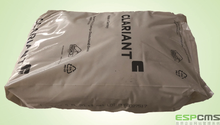 2106蜡乳液 科莱恩蜡粉Wax Emulsifier 2106非离子型乳化剂