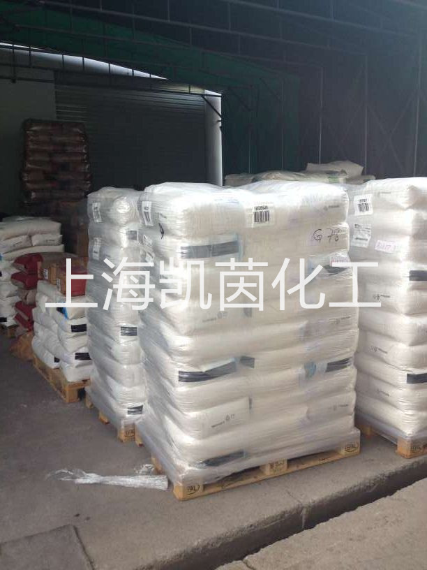 美国雅宝 氢氧化镁H5IV 阻燃剂MAGNIFIN H-5IV