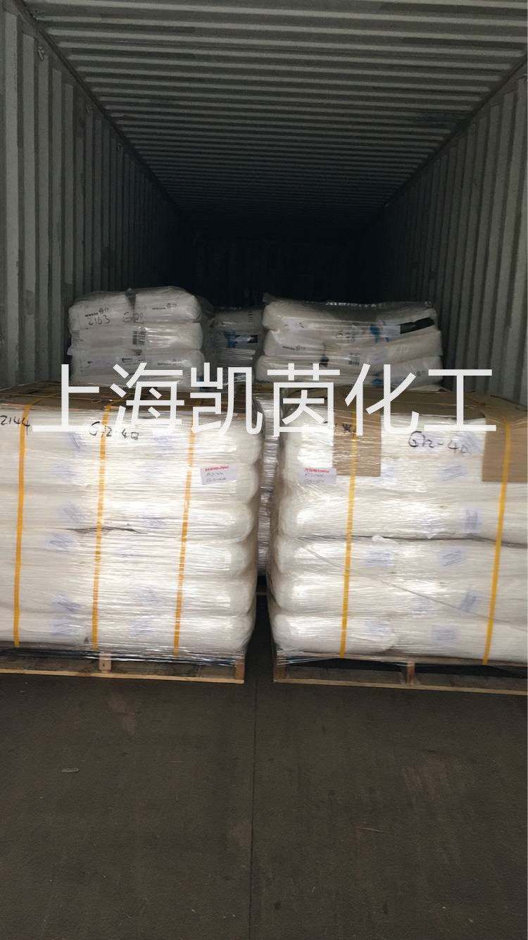 日本原装进口 SR 245 阻燃剂