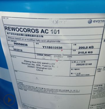 赢创 REWOCOROS AC101 水性金属加工液防锈缓蚀剂 腐蚀抑制剂