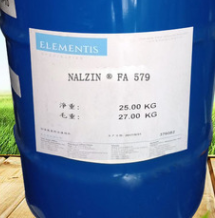 海名斯德谦NALZIN FA 579腐蚀抑制剂