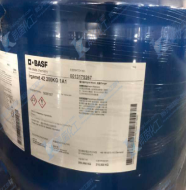 德国巴斯夫水溶性金属减活剂IRGAMET 42