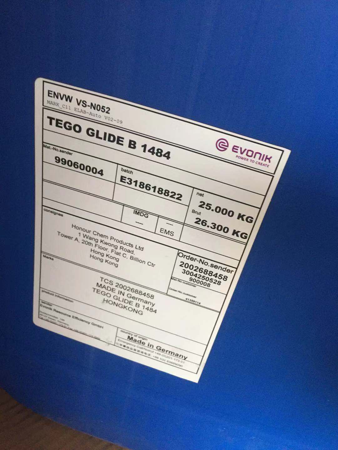 迪高GLIDE B1484  平滑和流动助剂地坪涂料助剂流平剂 迪高TEGO助剂