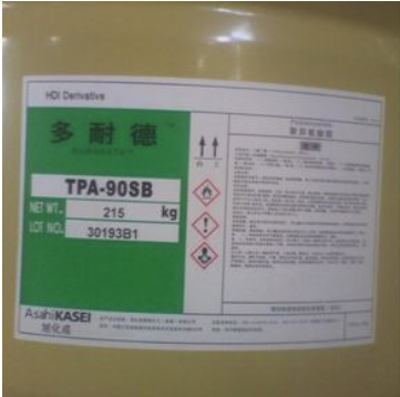 日本旭化成HDI固化剂TKA-75B