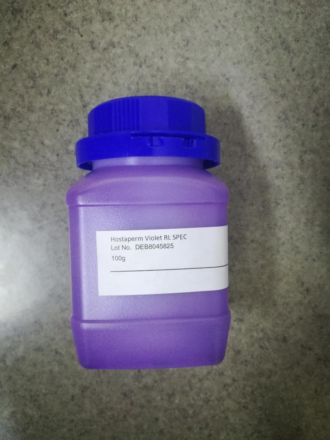 科莱恩有机颜料紫RL  Hostaperm Violet RL 永固紫