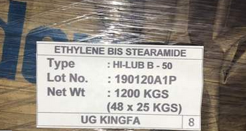 INDONESIA印度尼西亚润滑剂EBS B50