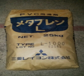 日本三菱润滑剂L-1000