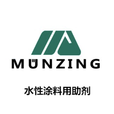 德国明凌流平剂METOLAT® 390