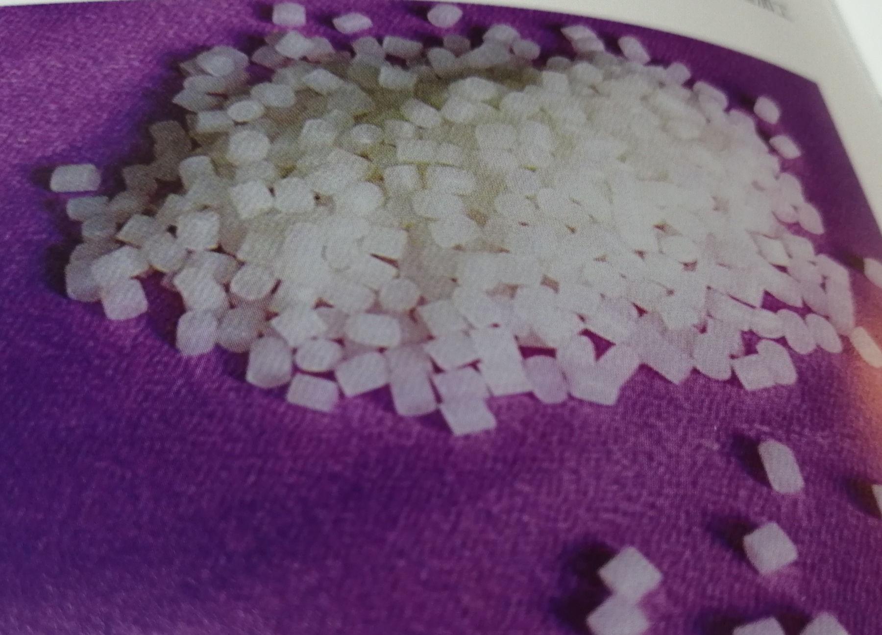 聚烯烃抗静电母料（POLYOLEFIN ANTISTATIC MASTERBATCH）