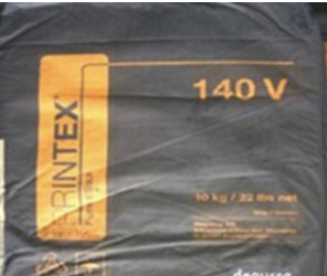 德固赛中等黑度碳黑140V