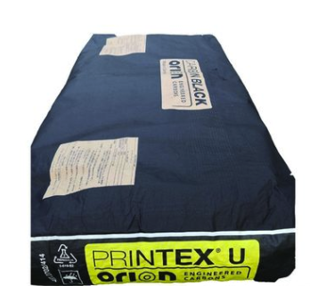 欧励隆 炭黑 ORION(原德固赛）碳黑V 原装正品 Printex V