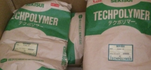 日本原装进口，SEKISUI日本积水光扩散剂EXM-5