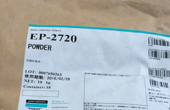 道康宁 光扩散粉 EP-2720 低添加、高雾度、好分散