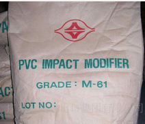 台塑抗冲击改性剂 MBS  M61