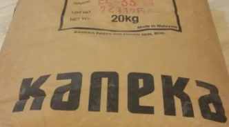 日本钟渊化学PVC加工助剂 抗冲击剂MBS B521