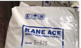 日本钟渊化学PVC加工助剂 抗冲击剂MBS B625