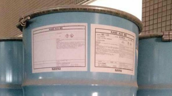 Kaneka日本钟渊化学环氧树脂增韧剂MX-553