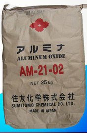 日本住友A-21氧化铝