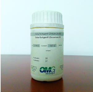 德国Borchers博谢思催化剂Borchi®Kat LH10