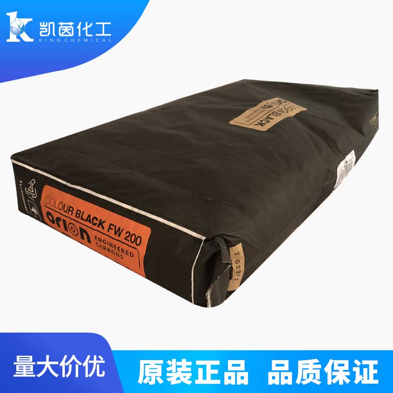 德固赛碳黑COLOUR BLACK FW200 进口 欧励隆炭黑