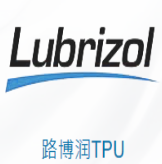 路博润TPU 58300  管材 型材 TPU专用