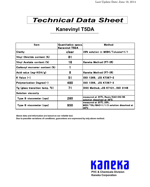 日本钟渊KANEKA 三元羧基氯醋树脂 T5DA