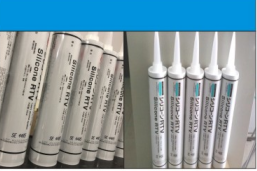 陶氏导热硅胶 SE9189