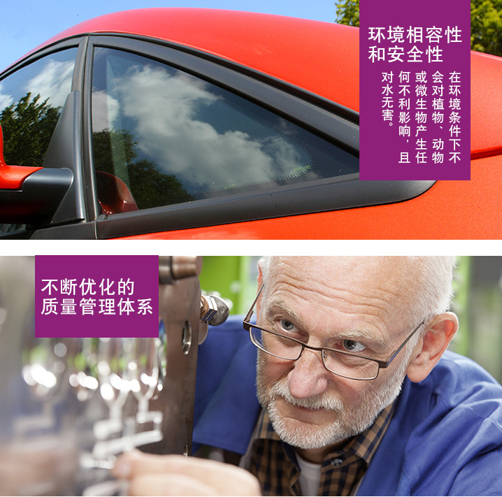 赢创高性能聚合物VESTENAMER 8012 反式聚辛烯橡胶工程塑料增韧...