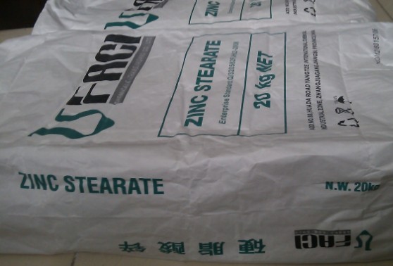意大利发基硬脂酸锌TM 可作多种塑料脱模剂 热稳定剂 除酸剂