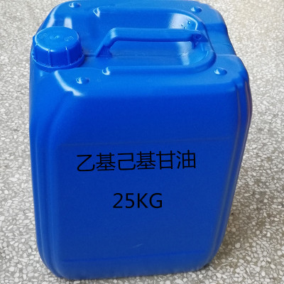 维斯洁乙基己基甘油 化妆品添加剂