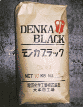 日本电气化学 DENKA BLACK Li-435 乙炔黑