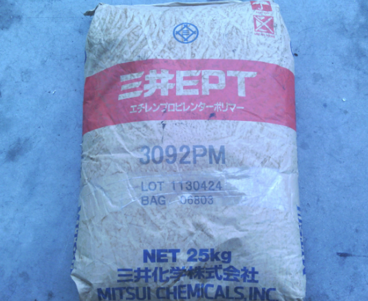 日本三井乙丙橡胶 3090EM